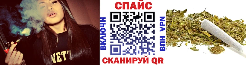 наркота  Азнакаево  Бутират бутик 