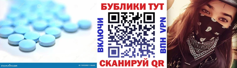 Экстази таблы  kraken как войти  Азнакаево  наркотики 
