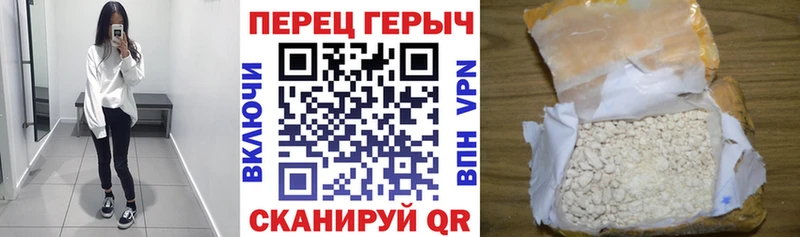 Героин афганец  купить наркоту  Азнакаево 