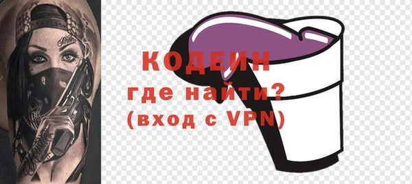 MDMA Покров