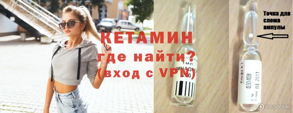 ешки Покачи