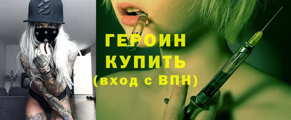 ешки Покачи
