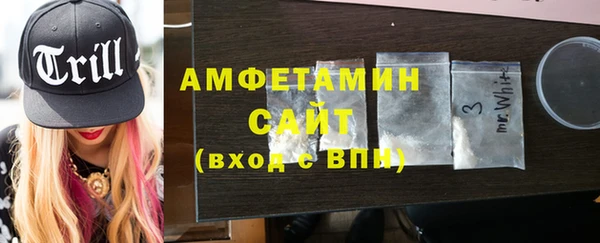ешки Покачи