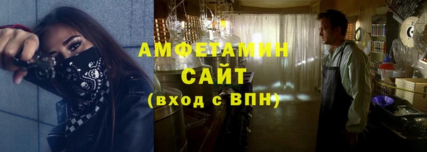 ешки Покачи