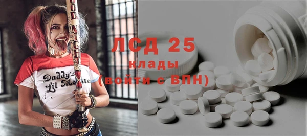 мдпв Переславль-Залесский