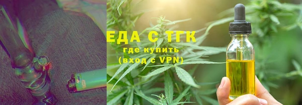 мдпв Переславль-Залесский