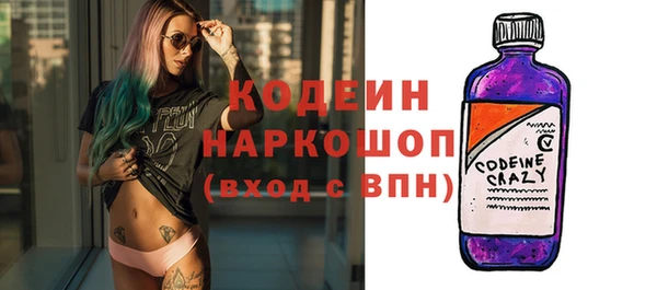 кокаин VHQ Сясьстрой