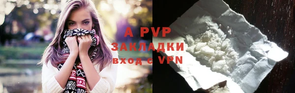 ешки Покачи