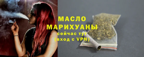 MDMA Покров