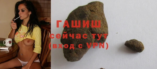 ешки Покачи