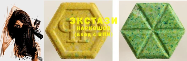герыч Пестово