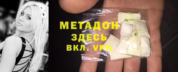 экстази Пересвет