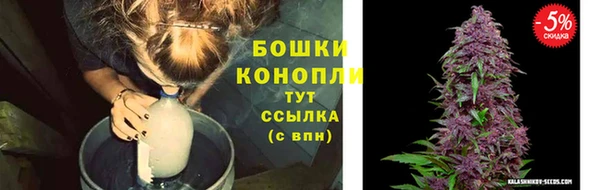 прущая мука Покровск