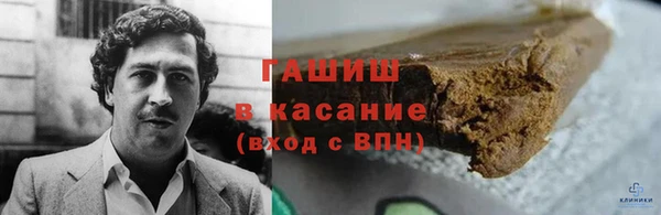 прущая мука Покровск