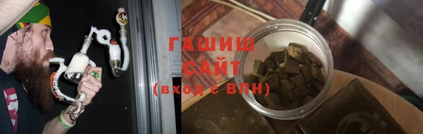 мдпв Переславль-Залесский