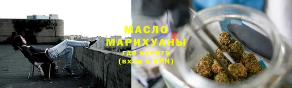не бодяженный Бикин
