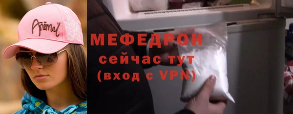 гашиш Беслан