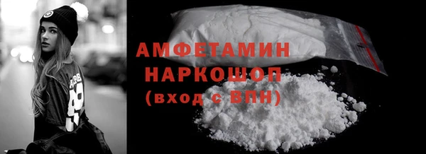 мдпв Переславль-Залесский