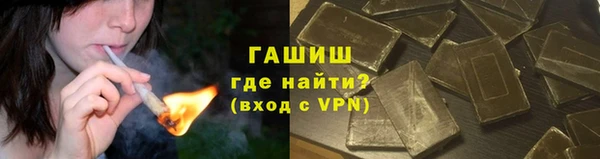 MDMA Покров