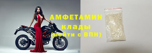 MDMA Покров