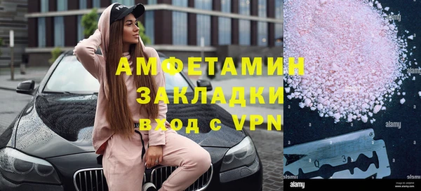 мдпв Переславль-Залесский
