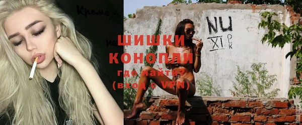 герыч Пестово