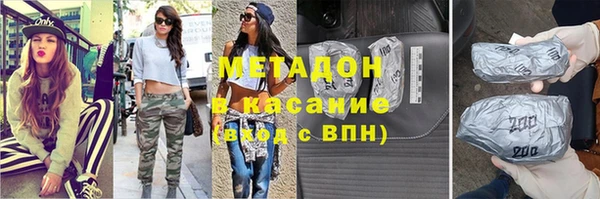 ешки Покачи