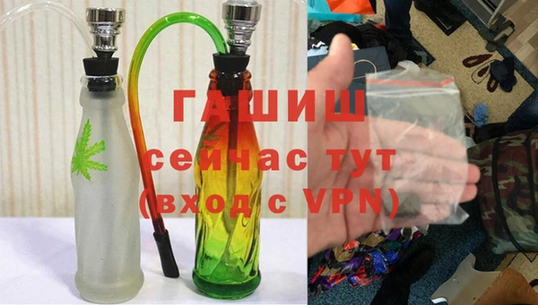 прущая мука Покровск