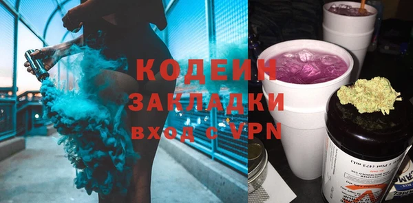мдпв Переславль-Залесский