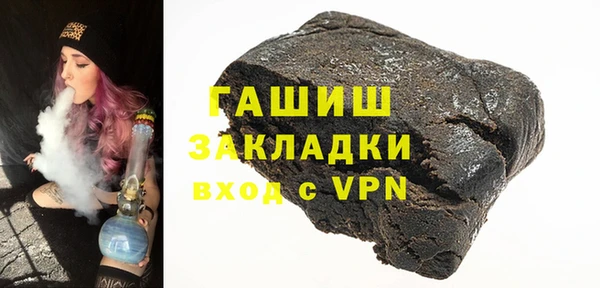 MDMA Покров