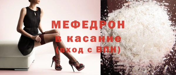 ешки Покачи