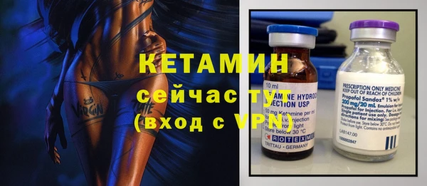 кокаин VHQ Сясьстрой