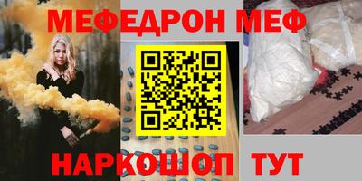 бошки Гатчина