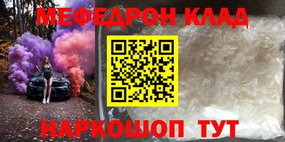 apvp Гай