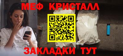 героин Гагарин