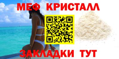 героин Гагарин