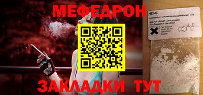 гидропоника Абакан