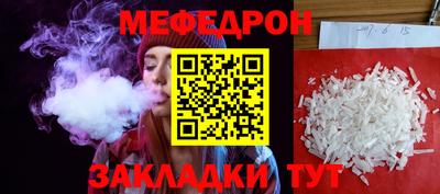 гидропоника Азнакаево