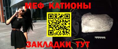 гидропоника Абакан