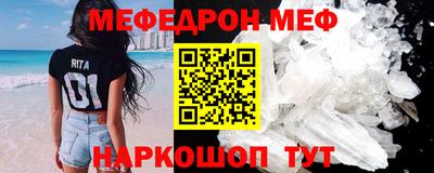 гидропоника Азнакаево