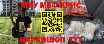 apvp Гай