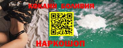 гидропоника Абакан