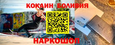 скорость Азнакаево
