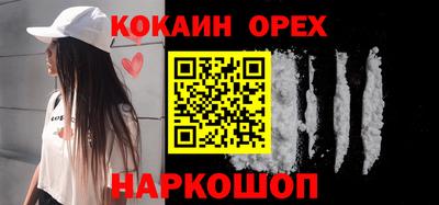 героин Гагарин