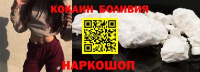 apvp Гай