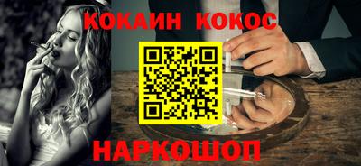 героин Гагарин