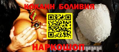 скорость Азнакаево