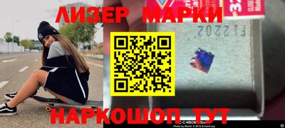 гидропоника Азнакаево