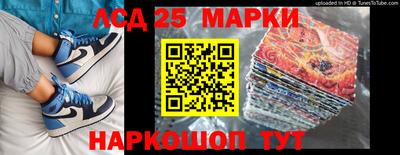 гидропоника Абакан