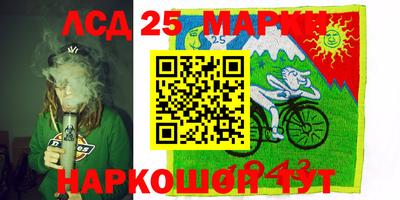 ALPHA PVP Абинск